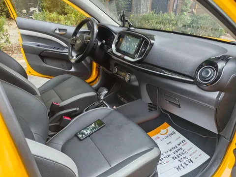 Kia KX1