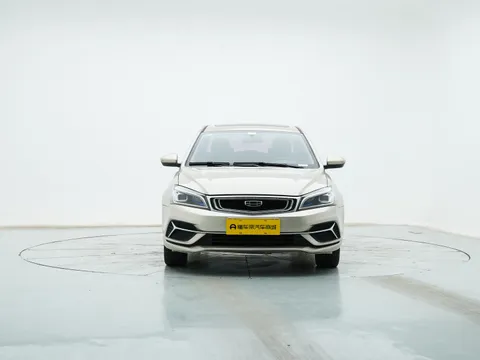 Geely