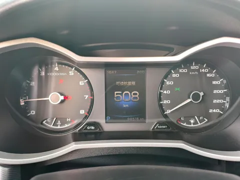 Geely Emgrand GL