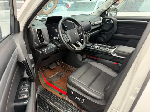 Haval