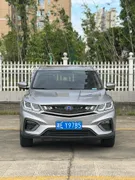 Geely Coolray (Binyue)