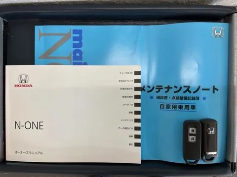 Honda N-ONE