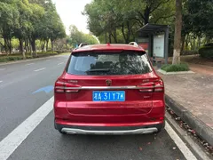 Roewe RX5
