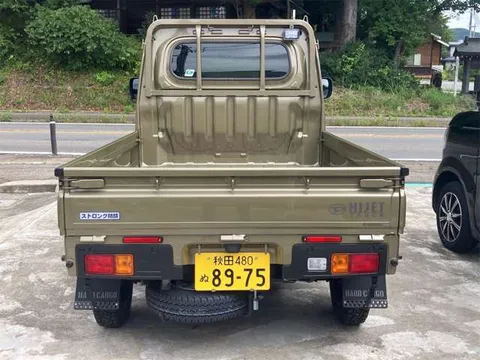 Daihatsu Hijet Truck