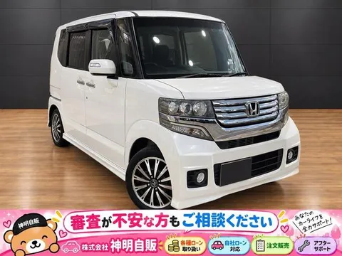 Honda N-BOX Custom