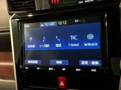 Toyota Tank