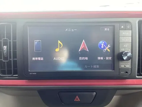 Daihatsu Boon
