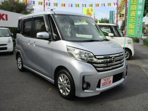 Nissan Dayz Roox