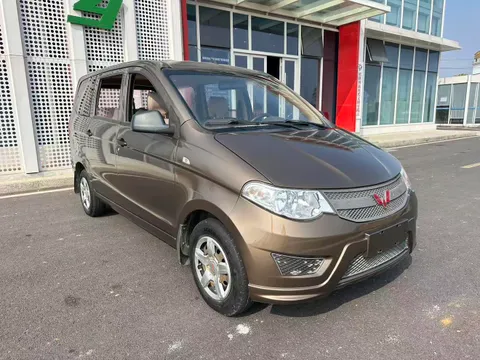 Wuling Hongguang