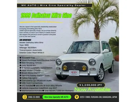Daihatsu Mira Gino