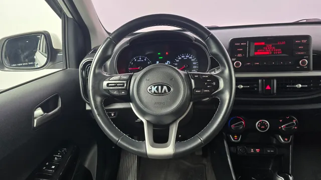 Kia Picanto (Morning)