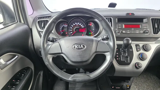Kia Ray