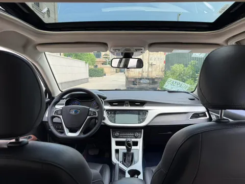 Geely Vision