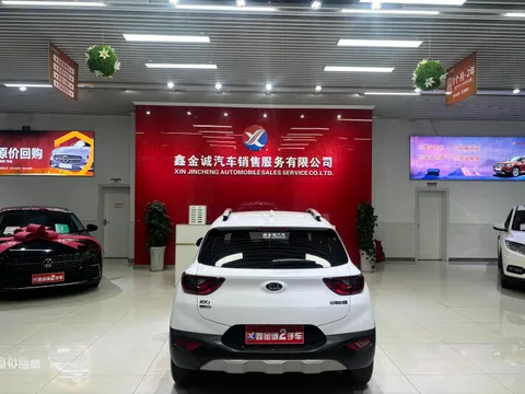 Kia KX1