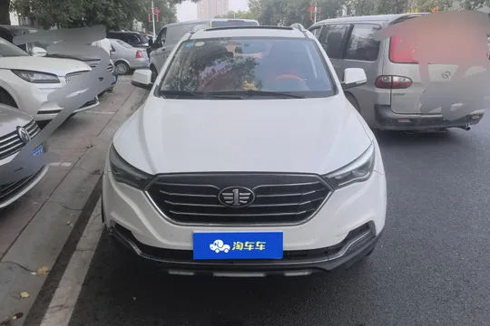 Bestune X40