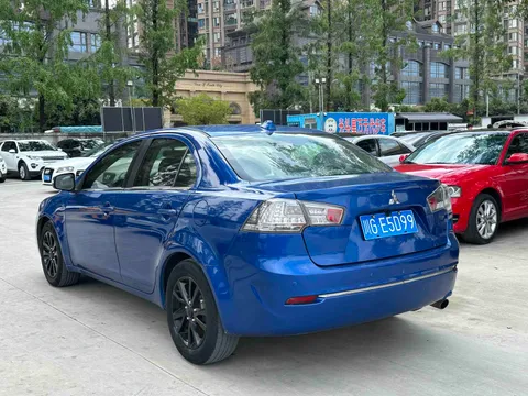 Mitsubishi