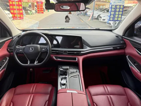 Changan CS75 Plus