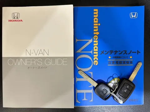 Honda N-VAN