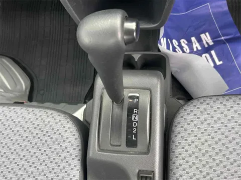 Nissan Clipper Truck
