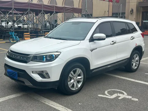 Changan CS75