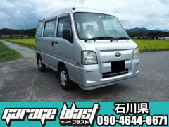 Subaru Sambar Van