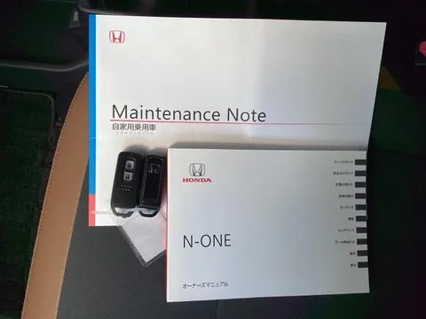 Honda N-ONE