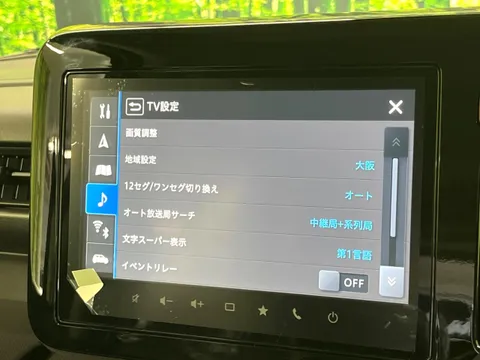 Suzuki Spacia Gear