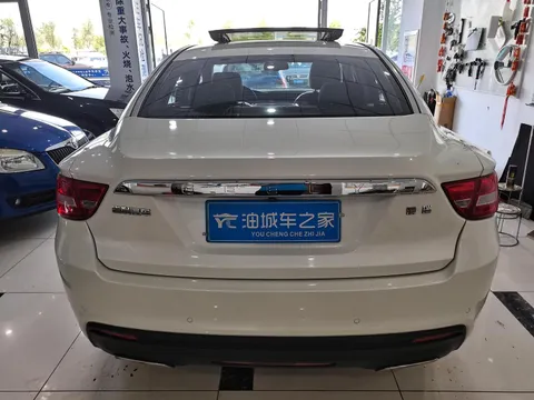 Geely