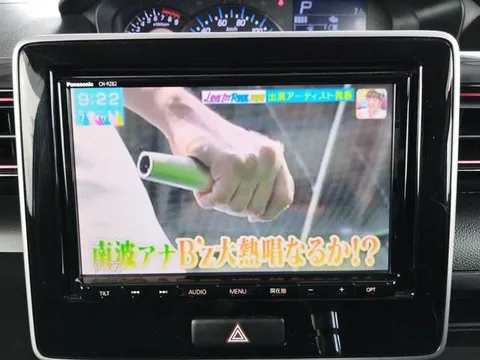 Suzuki Wagon R Stingray