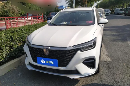Roewe RX5