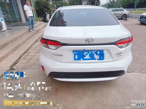 Toyota Levin