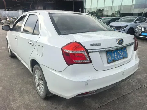 Geely