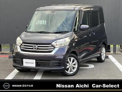 Nissan Dayz Roox