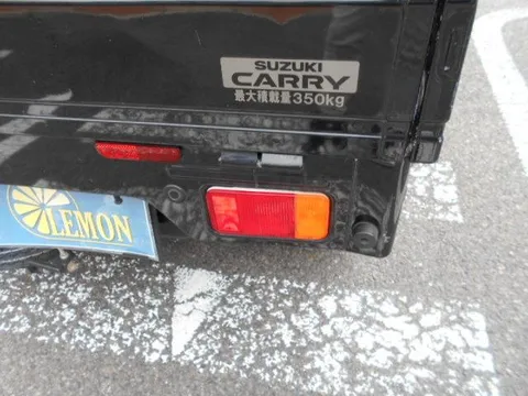 Suzuki Super Carry