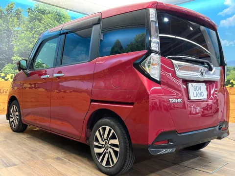 Toyota Tank