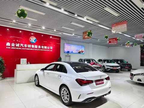 Mercedes-Benz A-Class