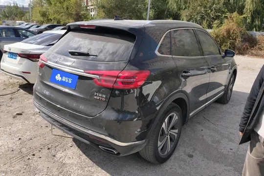 Hongqi HS5
