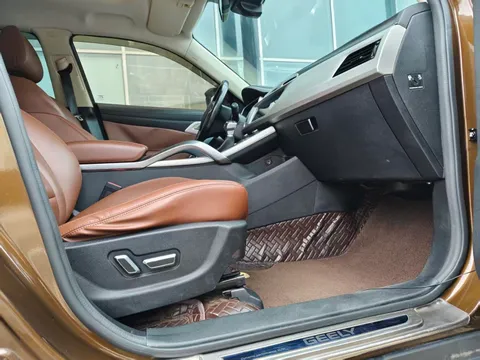Geely Boyue