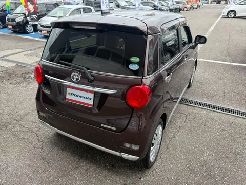 Toyota Pixis Joy
