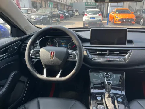Hongqi