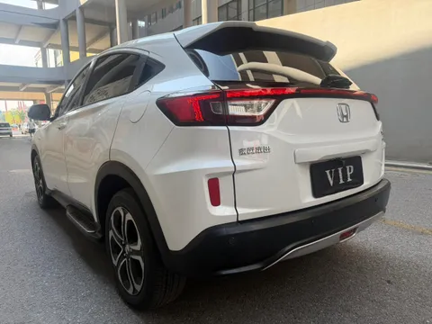 Honda XR-V