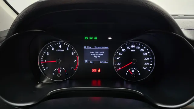 Kia Cerato (K3)