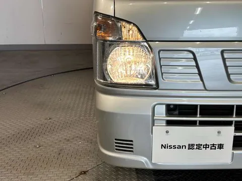 Nissan Clipper Truck