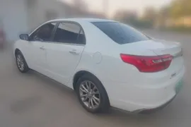 Geely Vision
