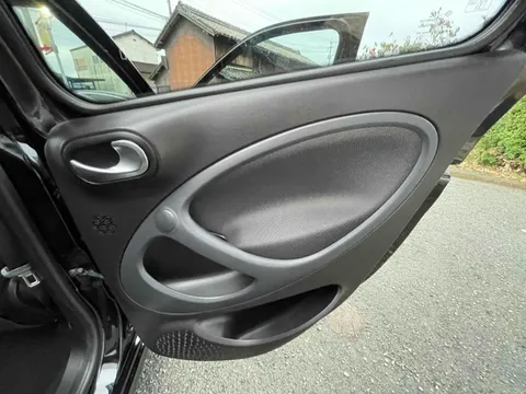 Smart For Four