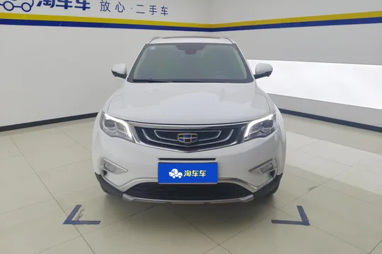 Geely Boyue