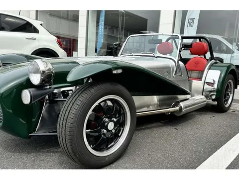 Caterham