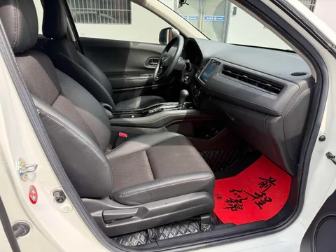 Honda HR-V (Vezel)