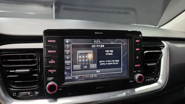 Kia Stonic