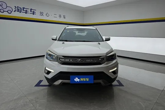 Changan CS75